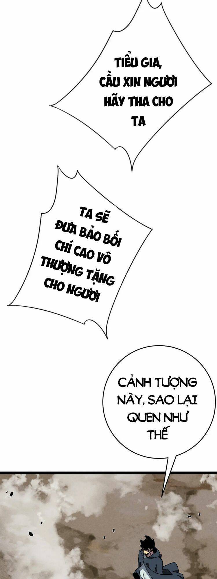 Thiên Phú Của Ngươi, Giờ Là Của Ta Chap 42 - Next Chap 43