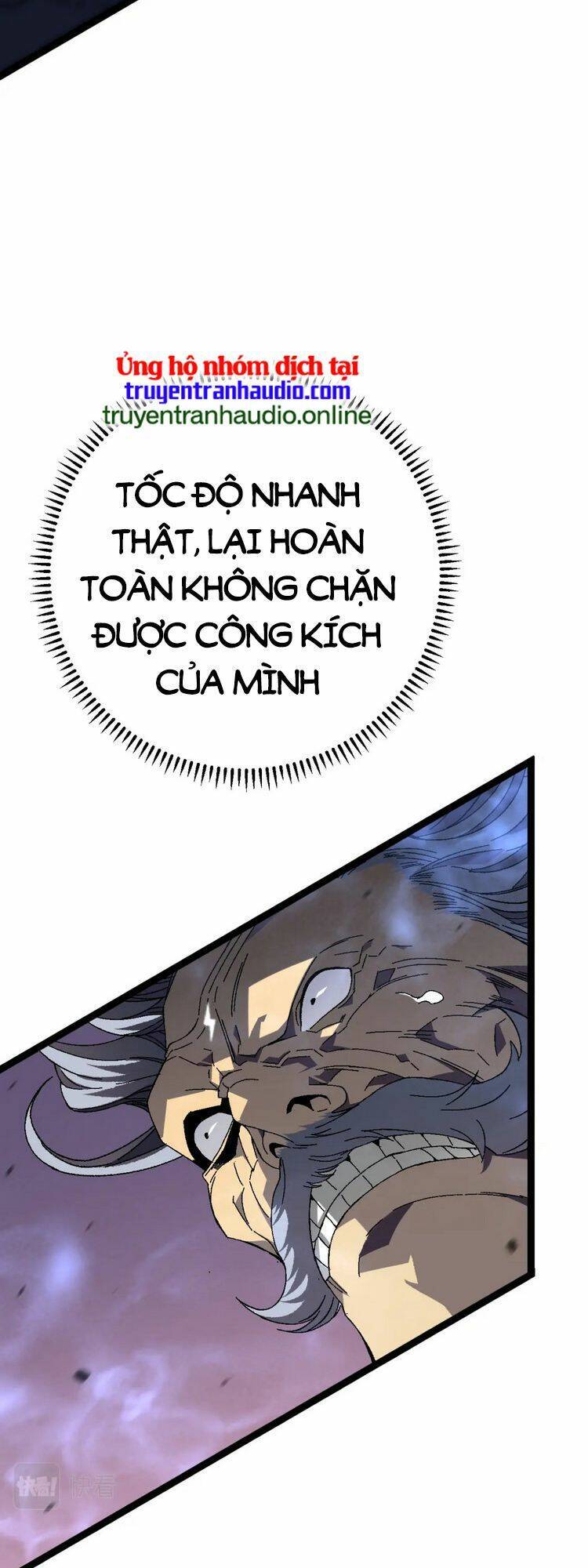 Thiên Phú Của Ngươi, Giờ Là Của Ta Chap 42 - Next Chap 43