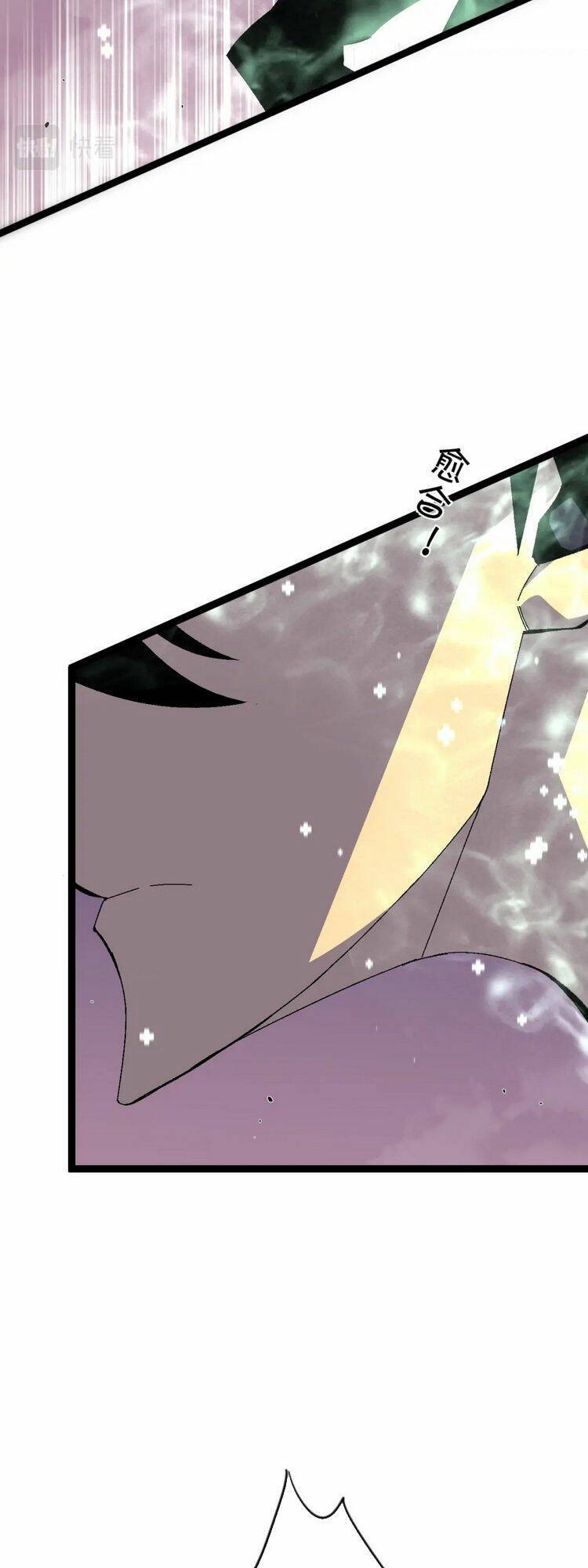 Thiên Phú Của Ngươi, Giờ Là Của Ta Chap 42 - Next Chap 43