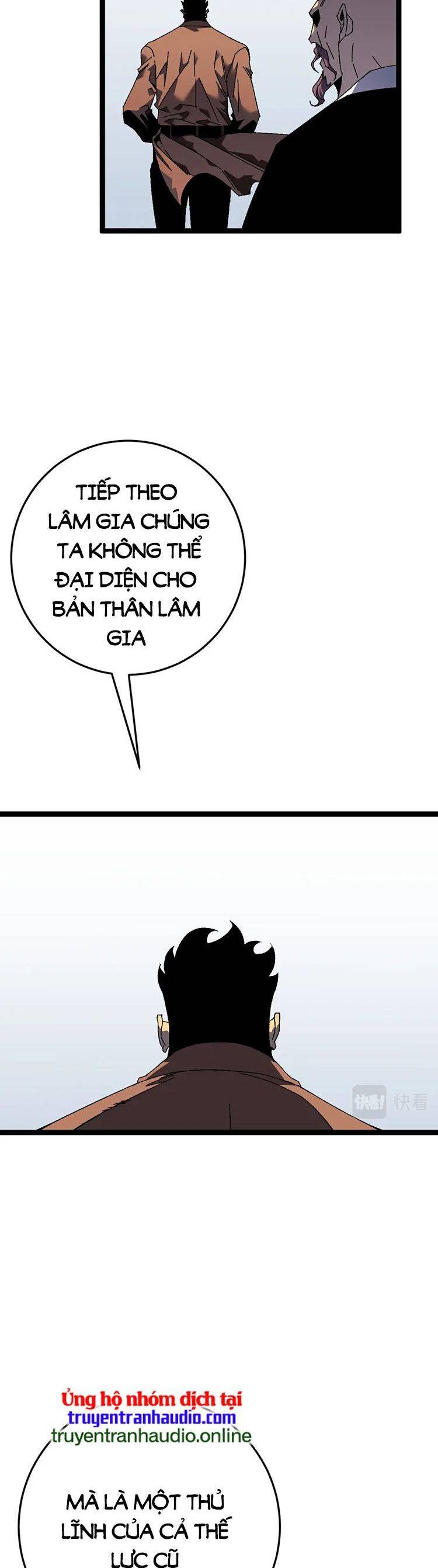 Thiên Phú Của Ngươi, Giờ Là Của Ta Chap 43 - Next Chap 44