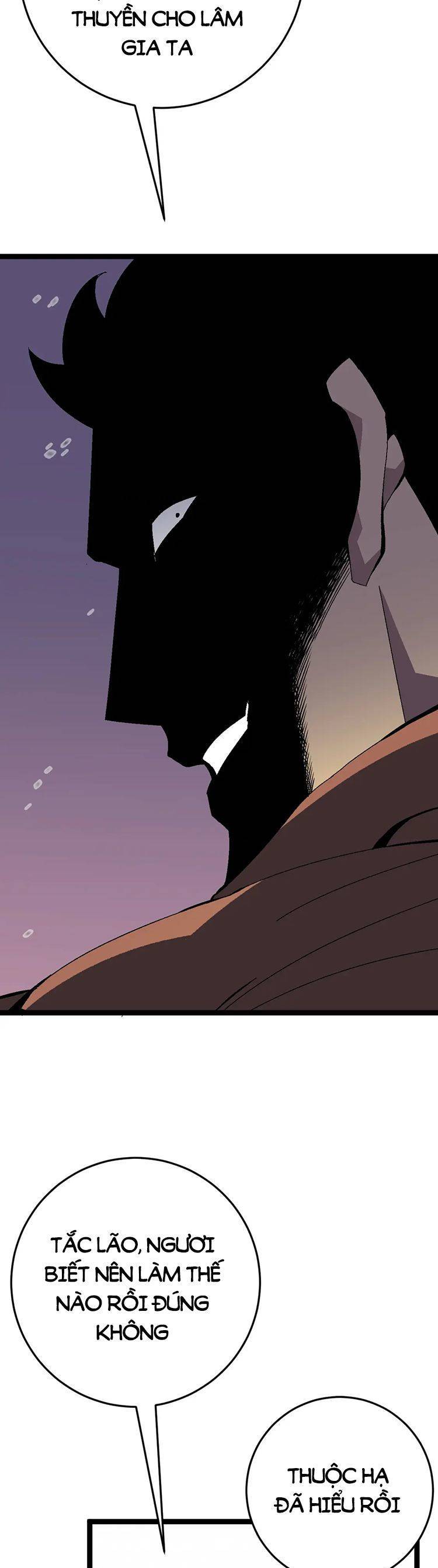 Thiên Phú Của Ngươi, Giờ Là Của Ta Chap 43 - Next Chap 44