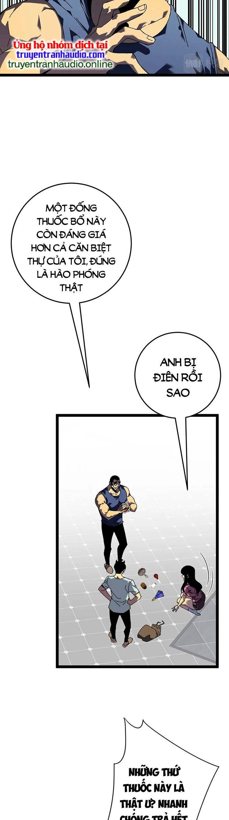 Thiên Phú Của Ngươi, Giờ Là Của Ta Chap 43 - Next Chap 44