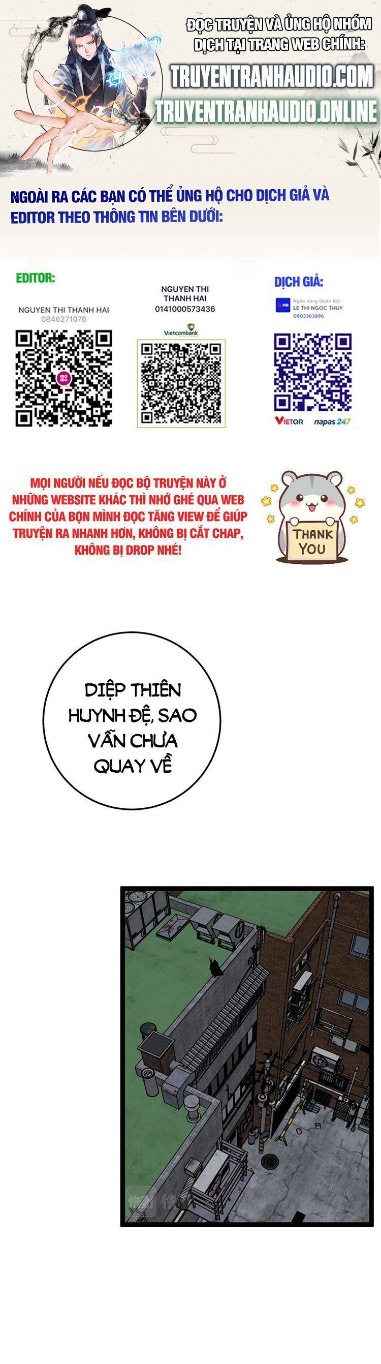 Thiên Phú Của Ngươi, Giờ Là Của Ta Chap 43 - Next Chap 44