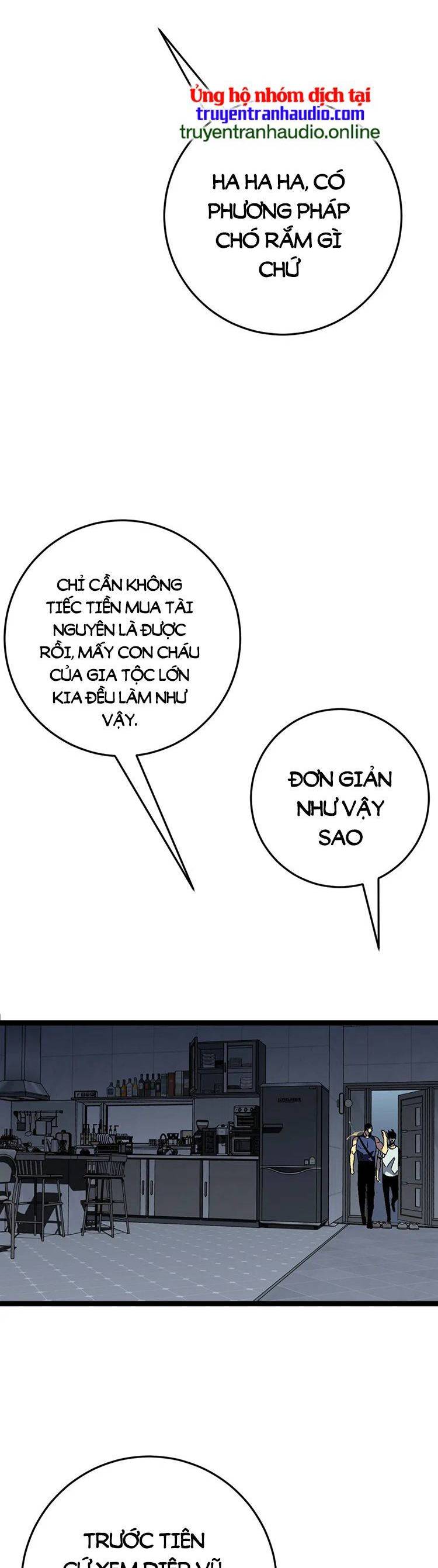 Thiên Phú Của Ngươi, Giờ Là Của Ta Chap 43 - Next Chap 44