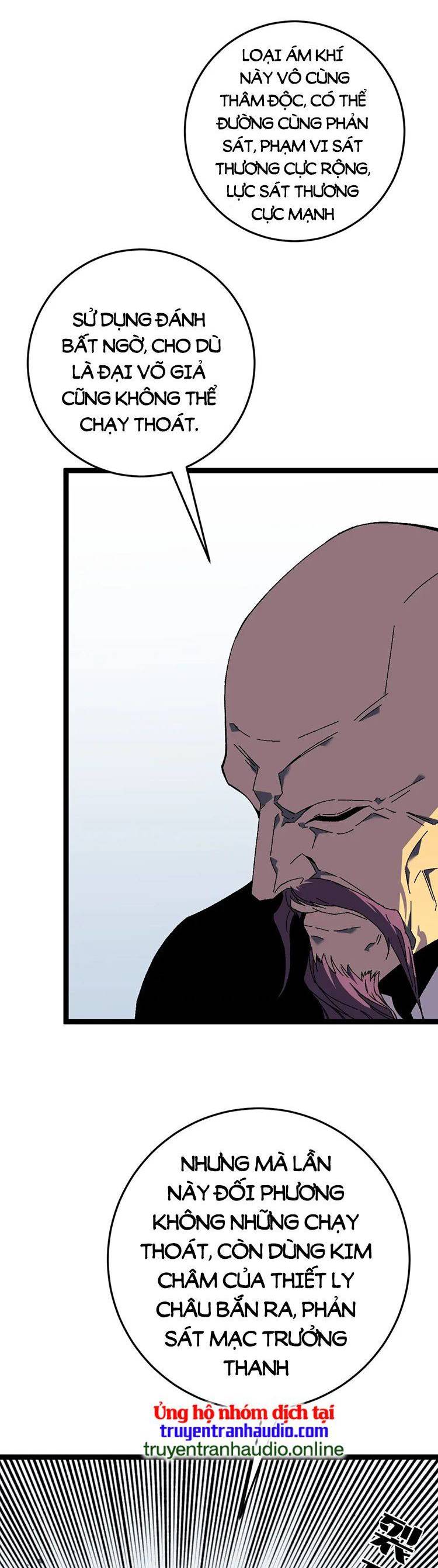 Thiên Phú Của Ngươi, Giờ Là Của Ta Chap 43 - Next Chap 44