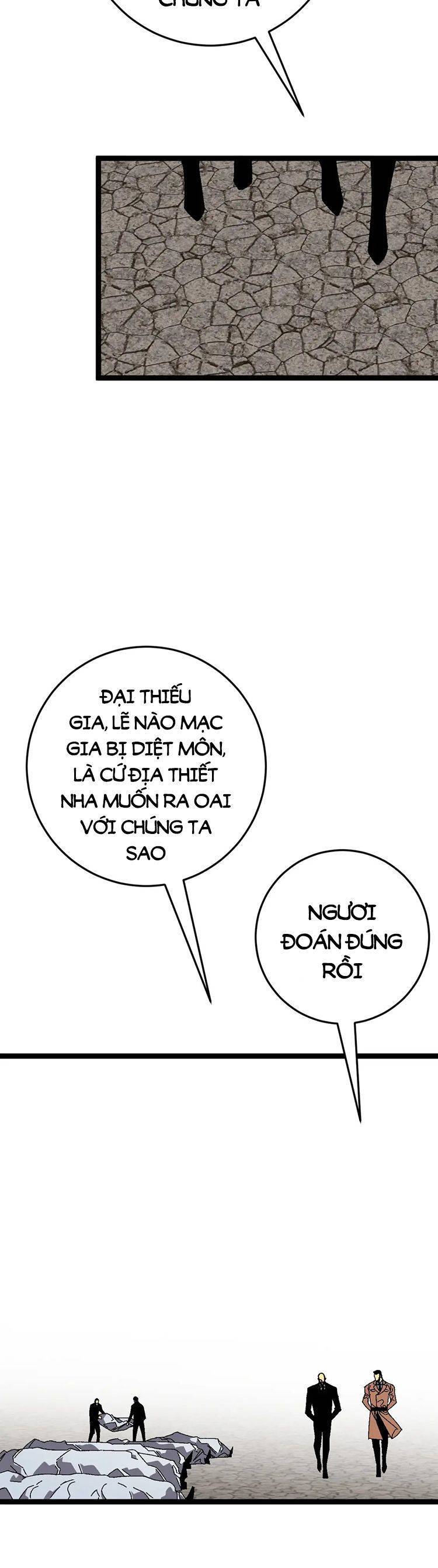 Thiên Phú Của Ngươi, Giờ Là Của Ta Chap 43 - Next Chap 44
