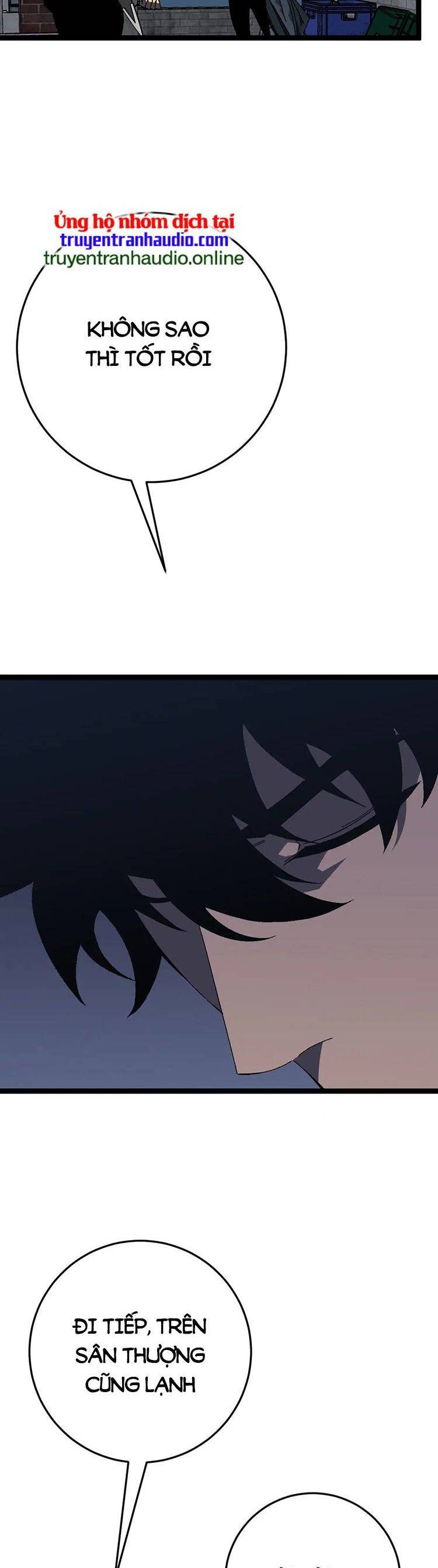Thiên Phú Của Ngươi, Giờ Là Của Ta Chap 43 - Next Chap 44