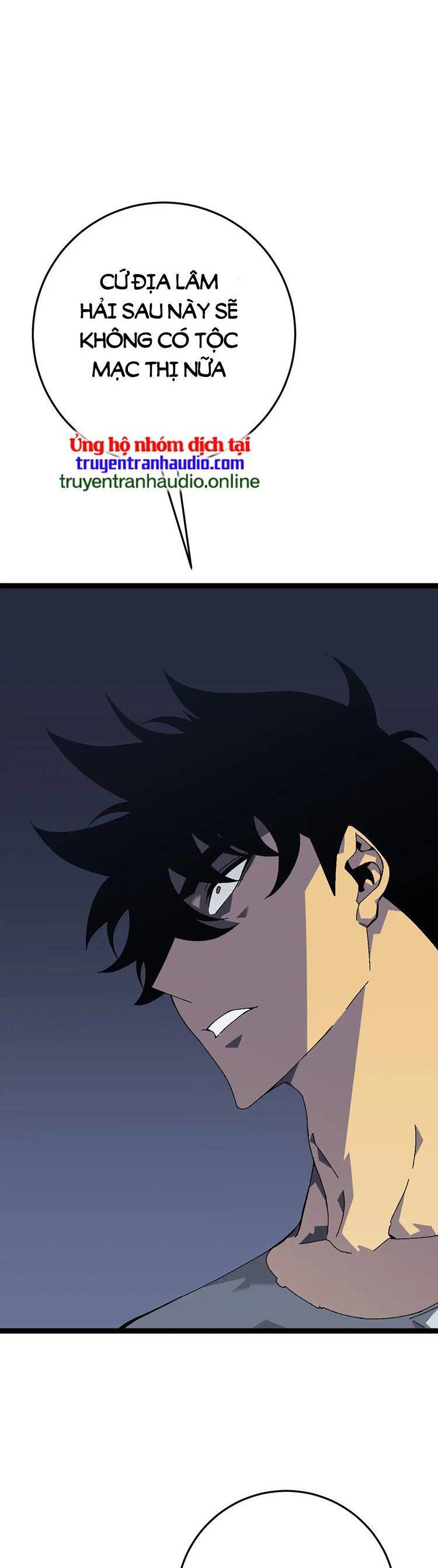 Thiên Phú Của Ngươi, Giờ Là Của Ta Chap 43 - Next Chap 44