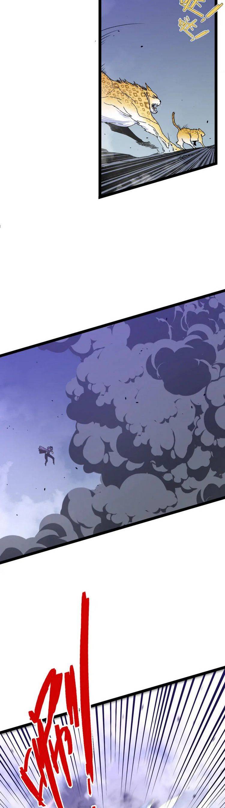 Thiên Phú Của Ngươi, Giờ Là Của Ta Chap 45 - Next Chap 46