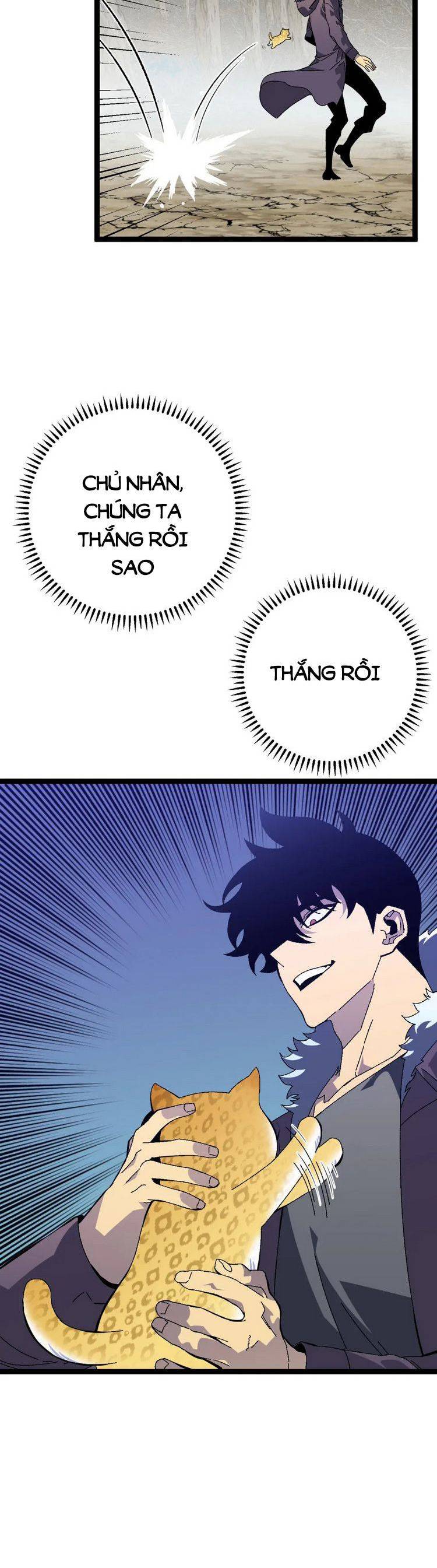 Thiên Phú Của Ngươi, Giờ Là Của Ta Chap 45 - Next Chap 46