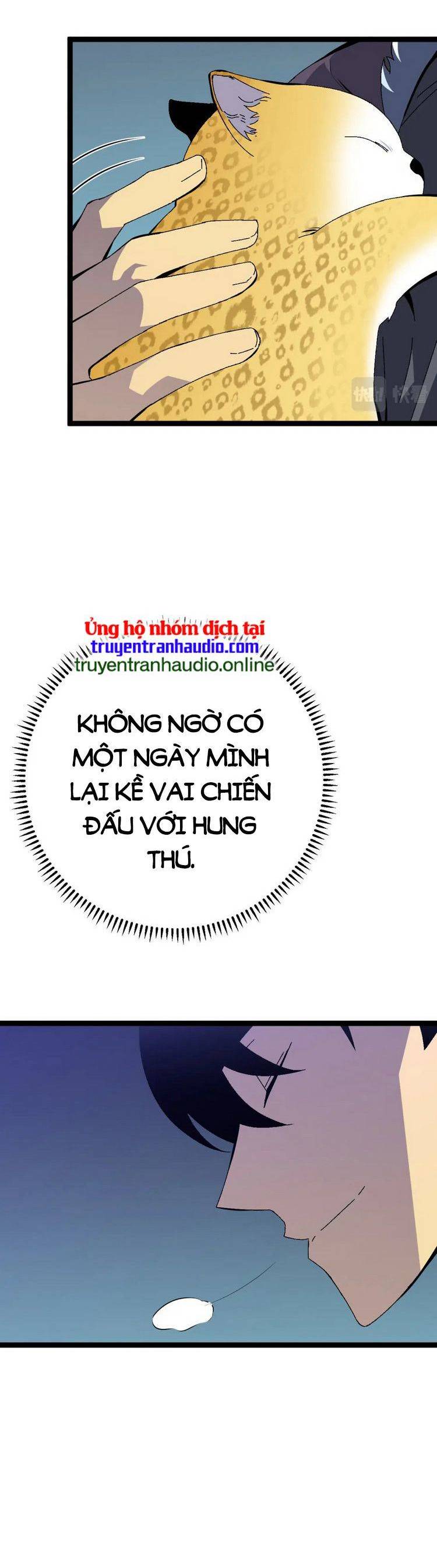 Thiên Phú Của Ngươi, Giờ Là Của Ta Chap 45 - Next Chap 46