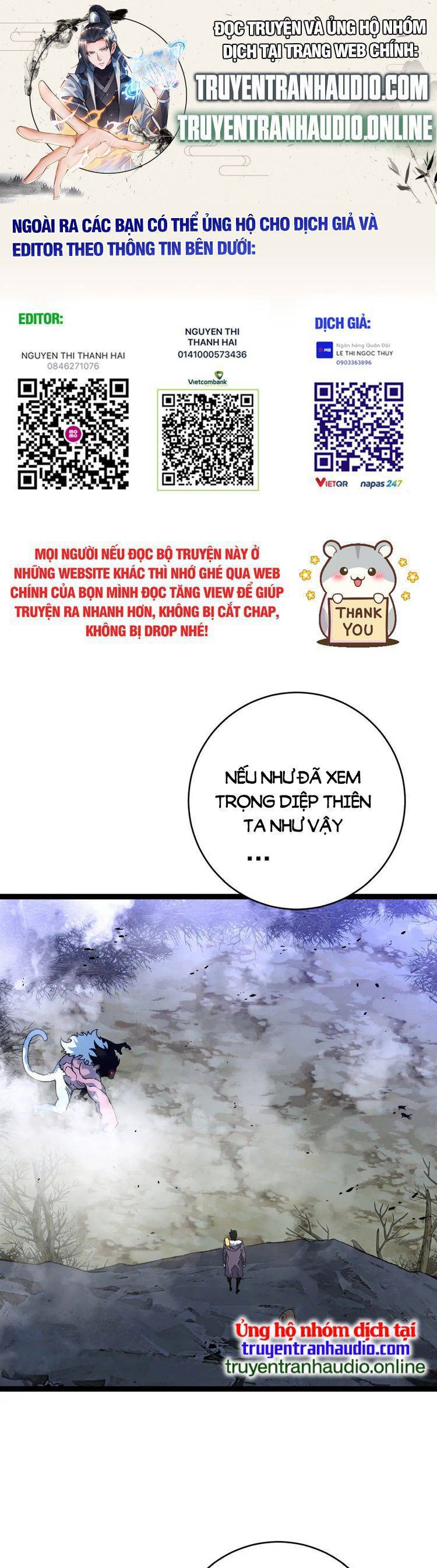 Thiên Phú Của Ngươi, Giờ Là Của Ta Chap 45 - Next Chap 46
