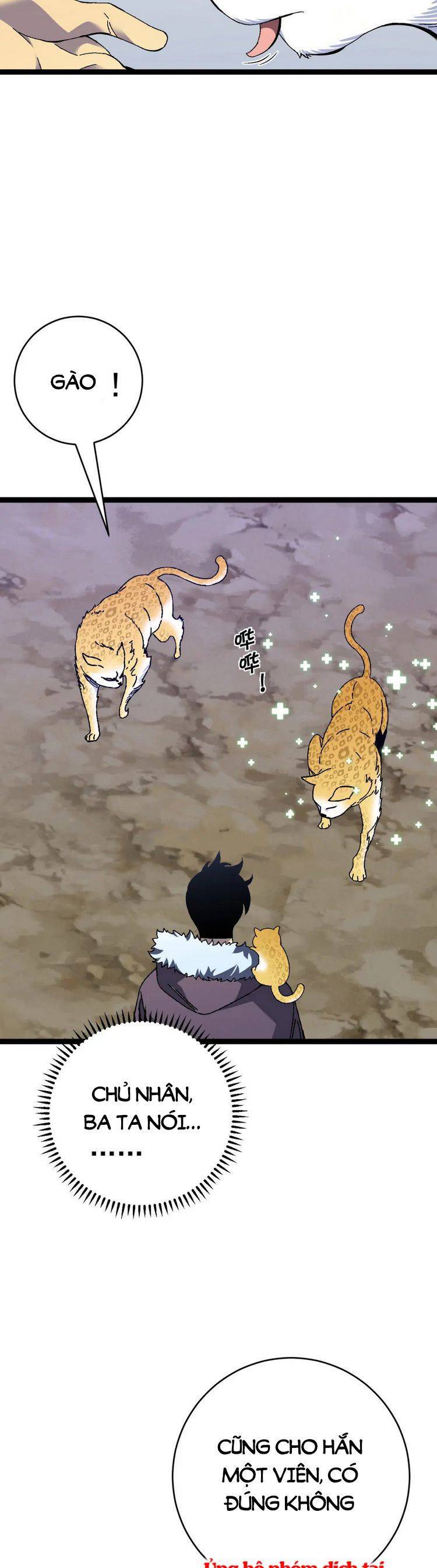 Thiên Phú Của Ngươi, Giờ Là Của Ta Chap 45 - Next Chap 46