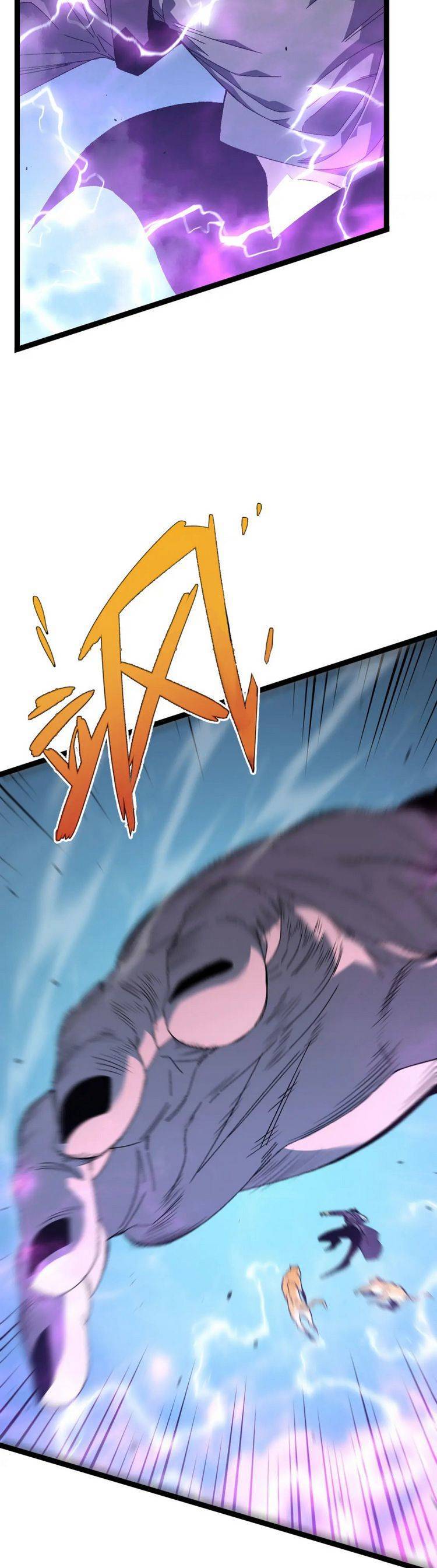 Thiên Phú Của Ngươi, Giờ Là Của Ta Chap 45 - Next Chap 46