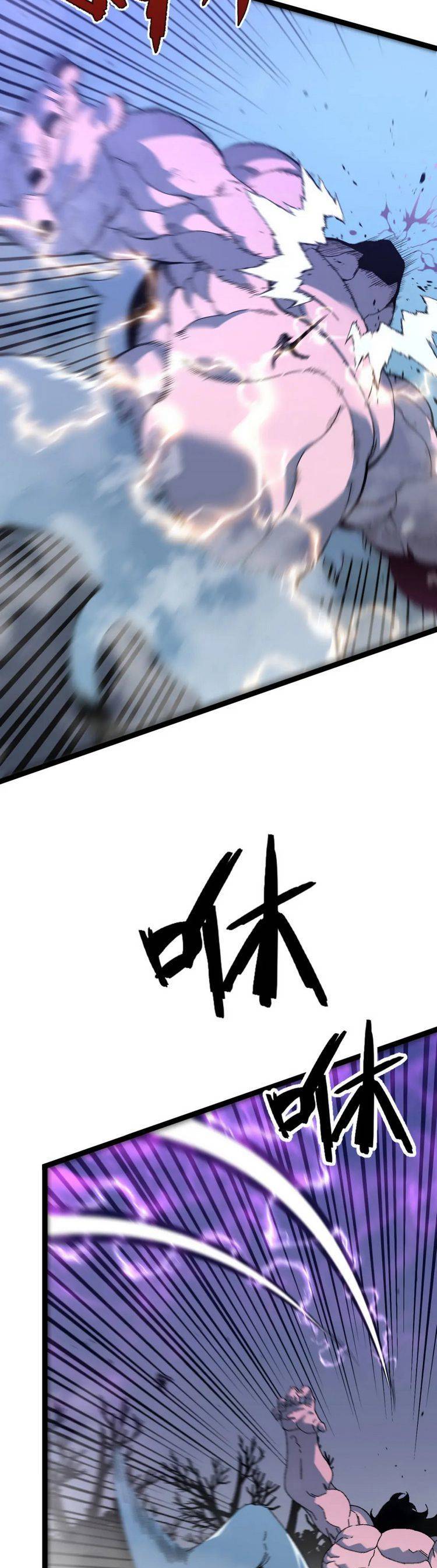 Thiên Phú Của Ngươi, Giờ Là Của Ta Chap 45 - Next Chap 46
