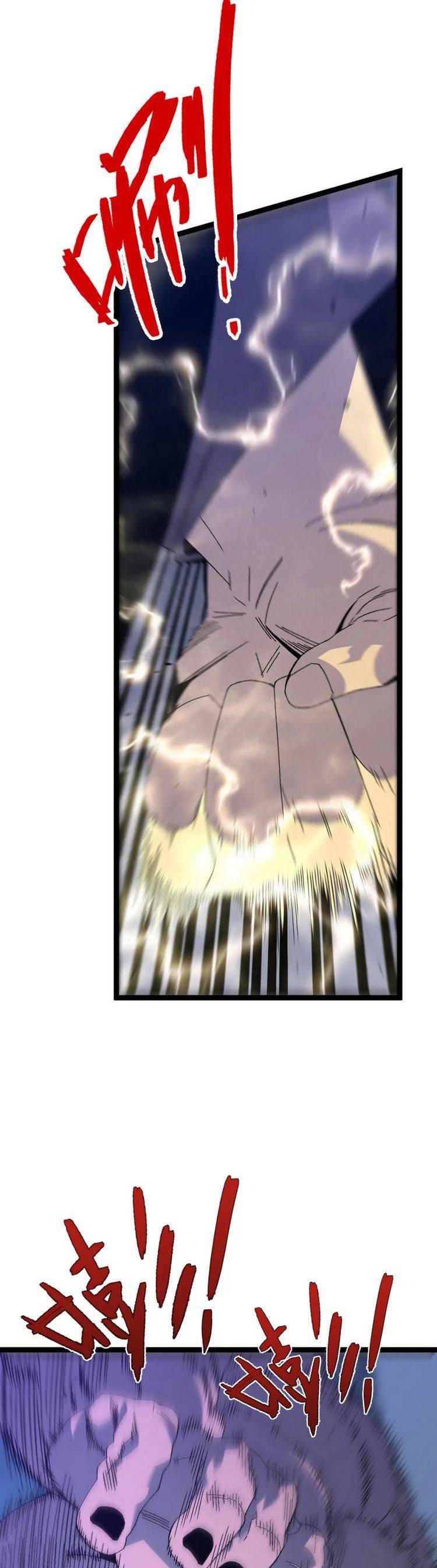 Thiên Phú Của Ngươi, Giờ Là Của Ta Chap 45 - Next Chap 46