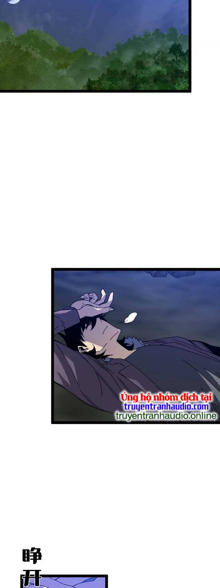 Thiên Phú Của Ngươi, Giờ Là Của Ta Chap 46 - Next Chap 47
