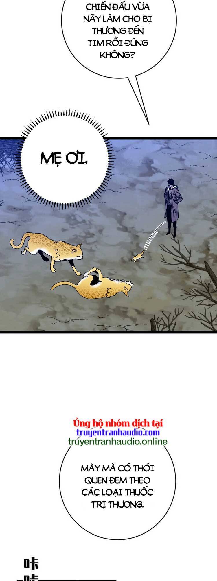 Thiên Phú Của Ngươi, Giờ Là Của Ta Chap 46 - Next Chap 47