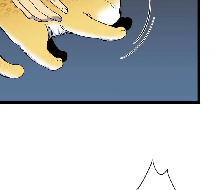 Thiên Phú Của Ngươi, Giờ Là Của Ta Chap 46 - Next Chap 47