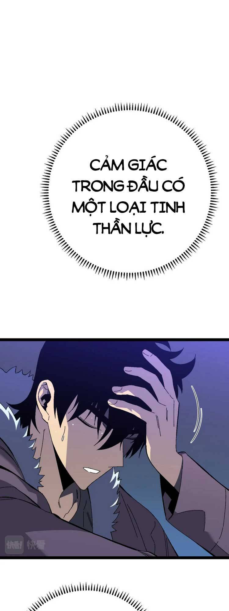 Thiên Phú Của Ngươi, Giờ Là Của Ta Chap 46 - Next Chap 47