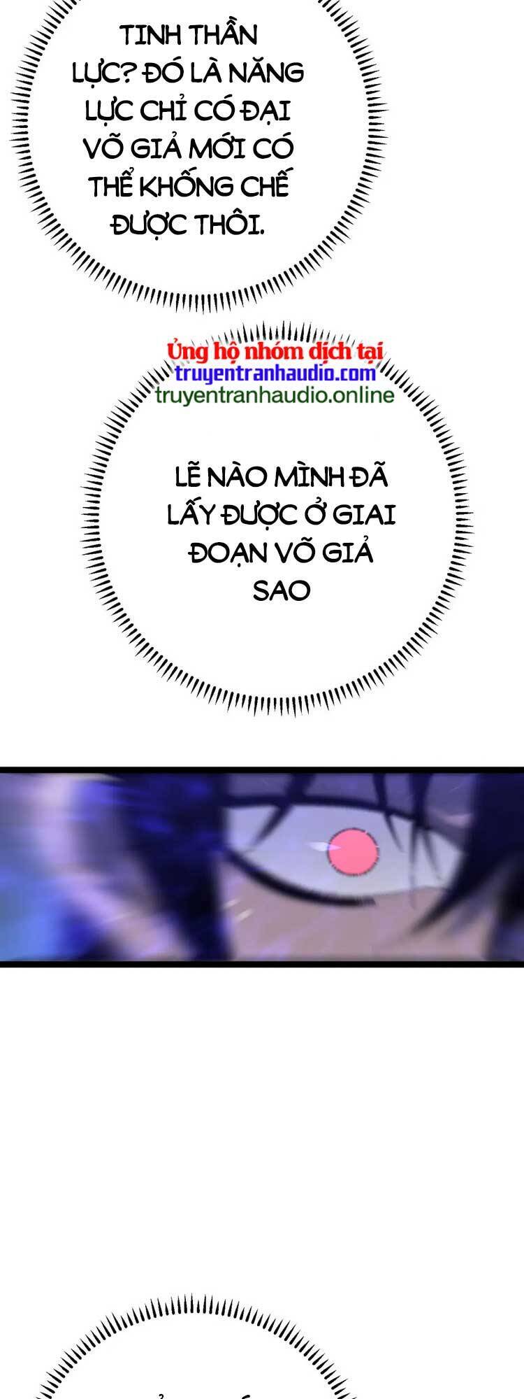 Thiên Phú Của Ngươi, Giờ Là Của Ta Chap 46 - Next Chap 47