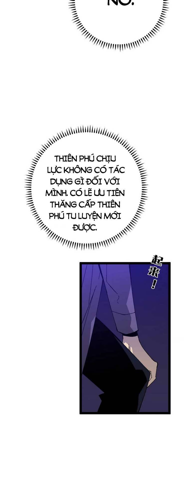 Thiên Phú Của Ngươi, Giờ Là Của Ta Chap 46 - Next Chap 47