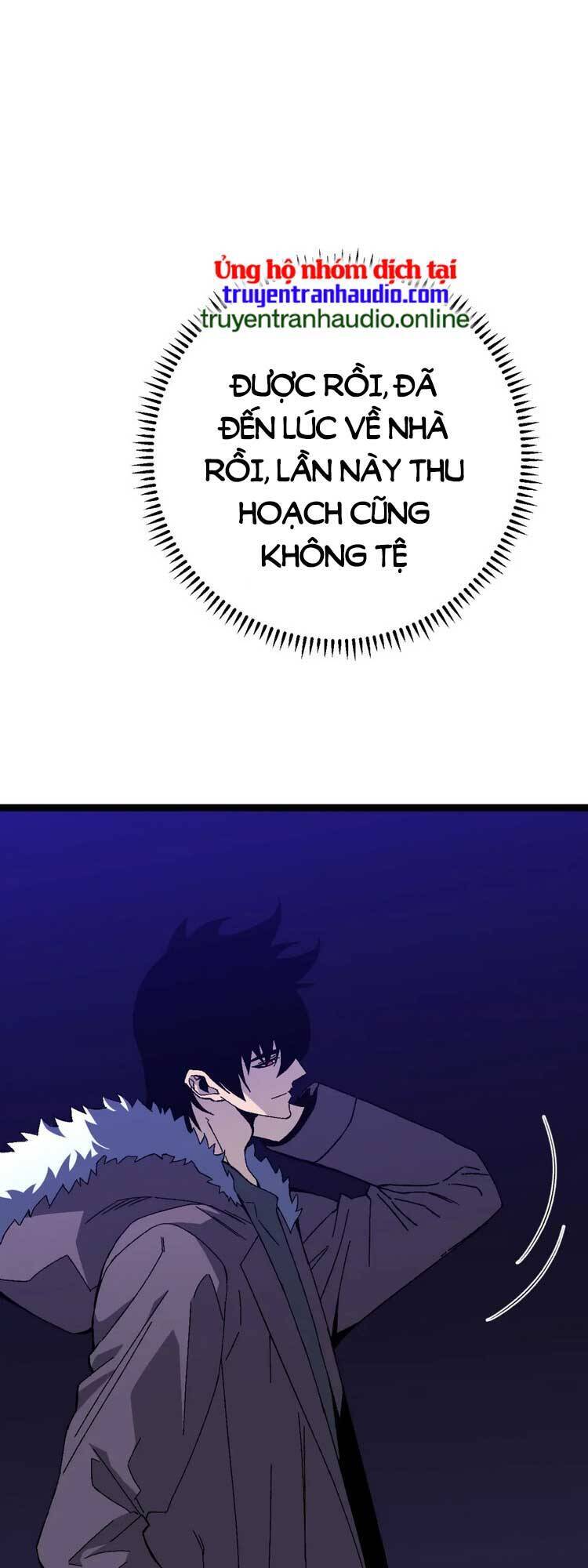 Thiên Phú Của Ngươi, Giờ Là Của Ta Chap 46 - Next Chap 47