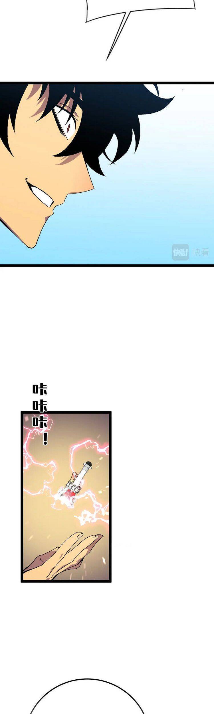 Thiên Phú Của Ngươi, Giờ Là Của Ta Chap 47 - Next Chap 48