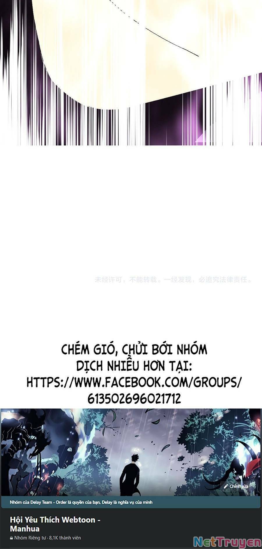 Thiên Phú Của Ngươi, Giờ Là Của Ta Chap 48 - Next Chap 49