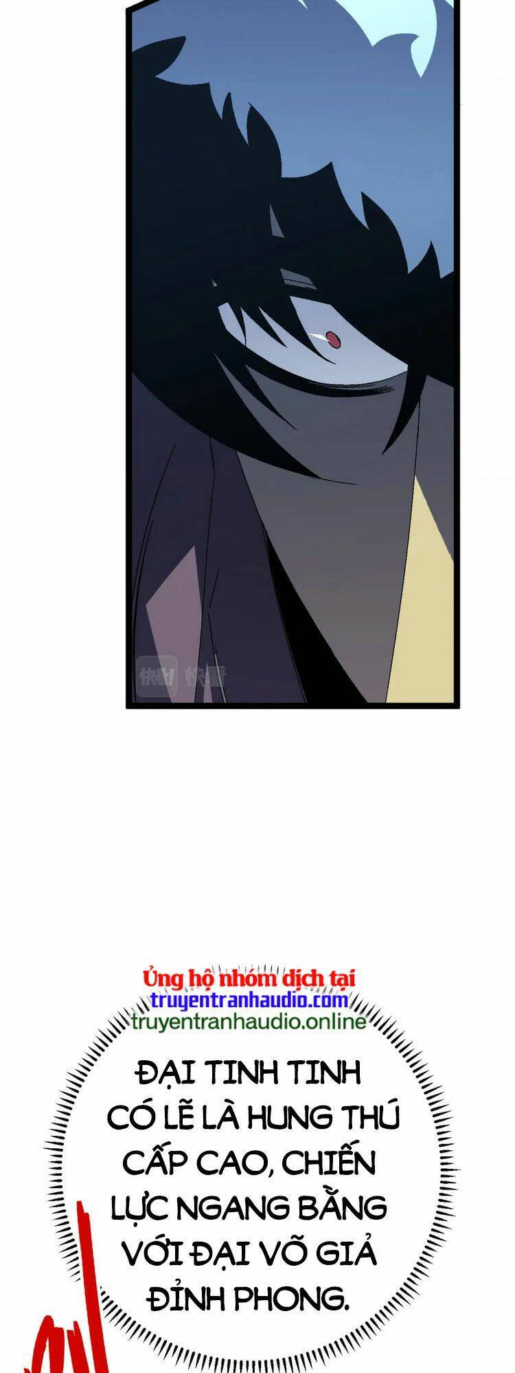 Thiên Phú Của Ngươi, Giờ Là Của Ta Chap 44 - Next Chap 45