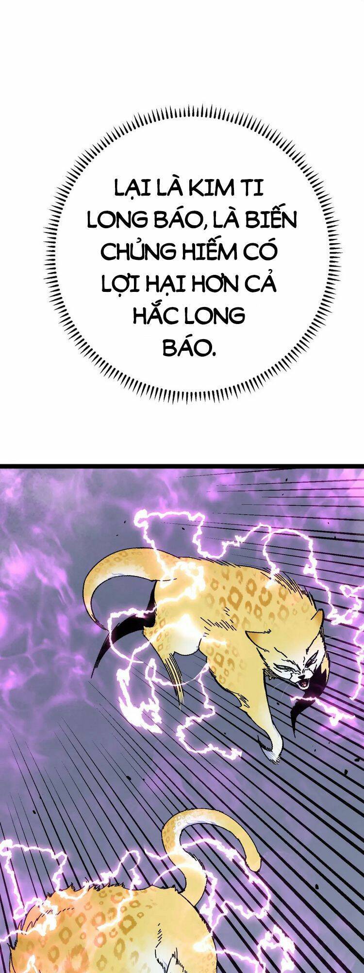 Thiên Phú Của Ngươi, Giờ Là Của Ta Chap 44 - Next Chap 45