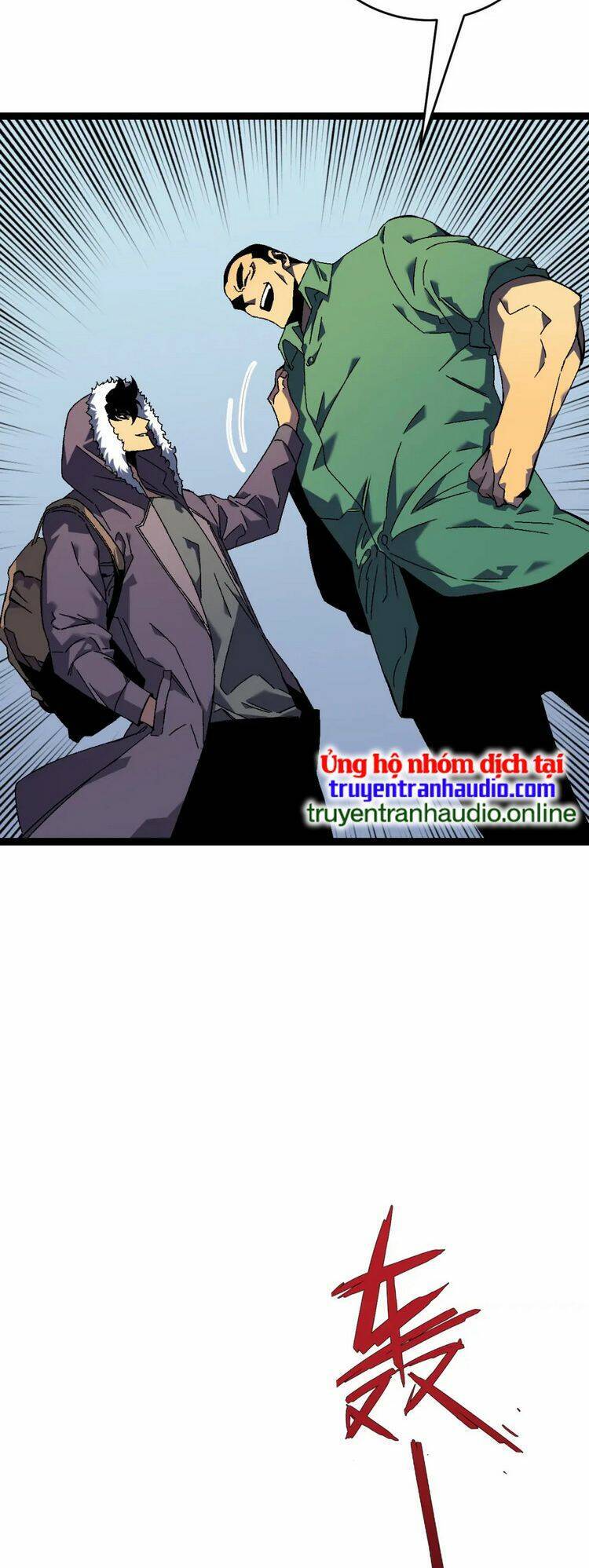 Thiên Phú Của Ngươi, Giờ Là Của Ta Chap 44 - Next Chap 45