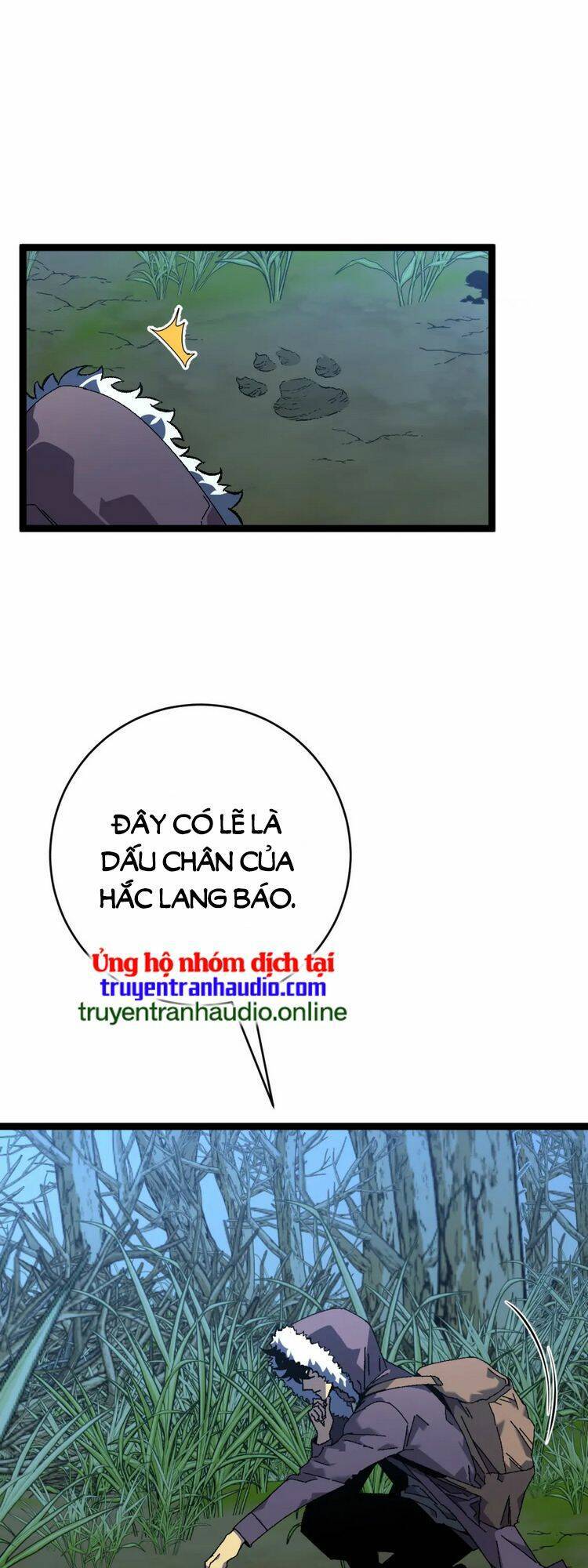 Thiên Phú Của Ngươi, Giờ Là Của Ta Chap 44 - Next Chap 45