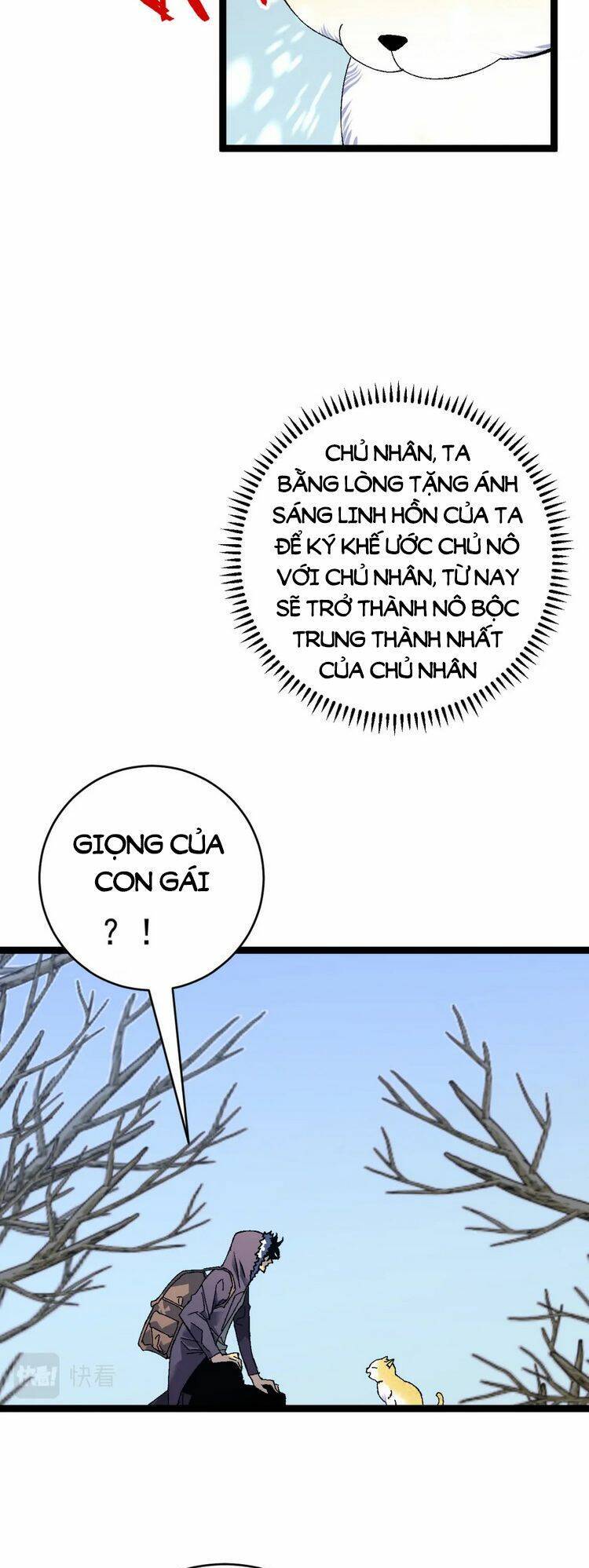 Thiên Phú Của Ngươi, Giờ Là Của Ta Chap 44 - Next Chap 45