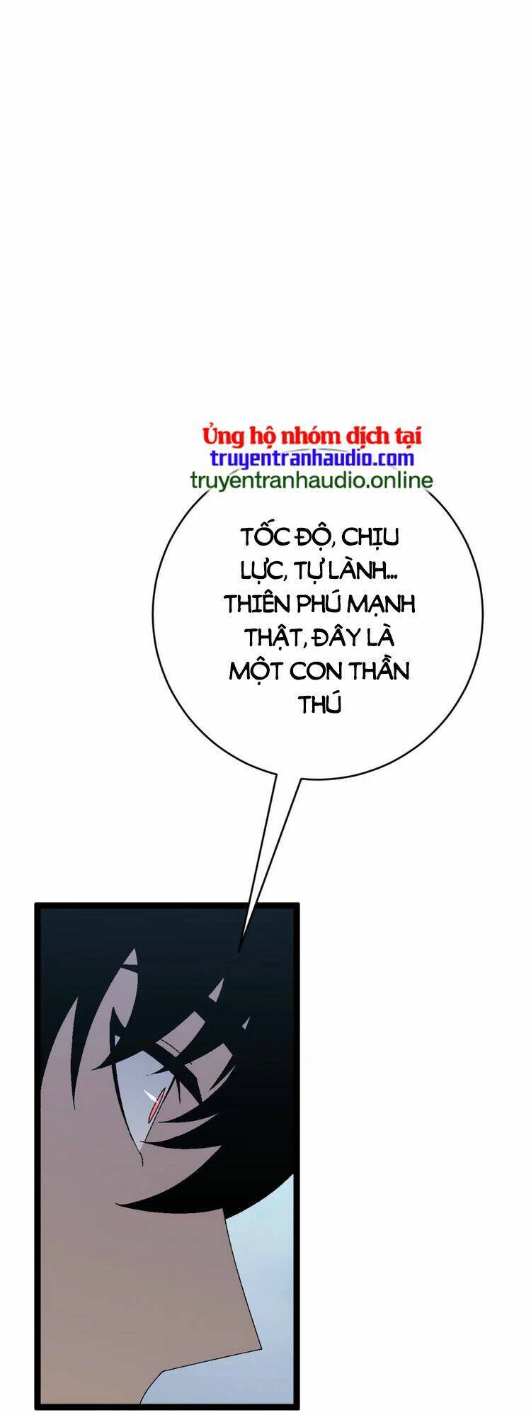 Thiên Phú Của Ngươi, Giờ Là Của Ta Chap 44 - Next Chap 45
