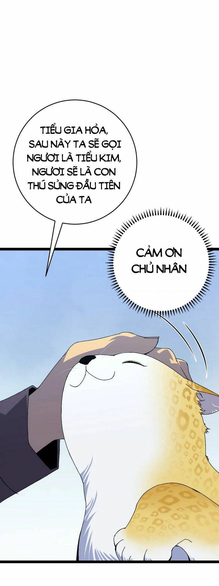 Thiên Phú Của Ngươi, Giờ Là Của Ta Chap 44 - Next Chap 45