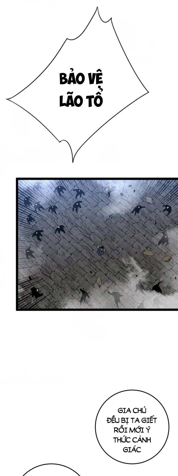 Thiên Phú Của Ngươi, Giờ Là Của Ta Chap 41 - Next Chap 42