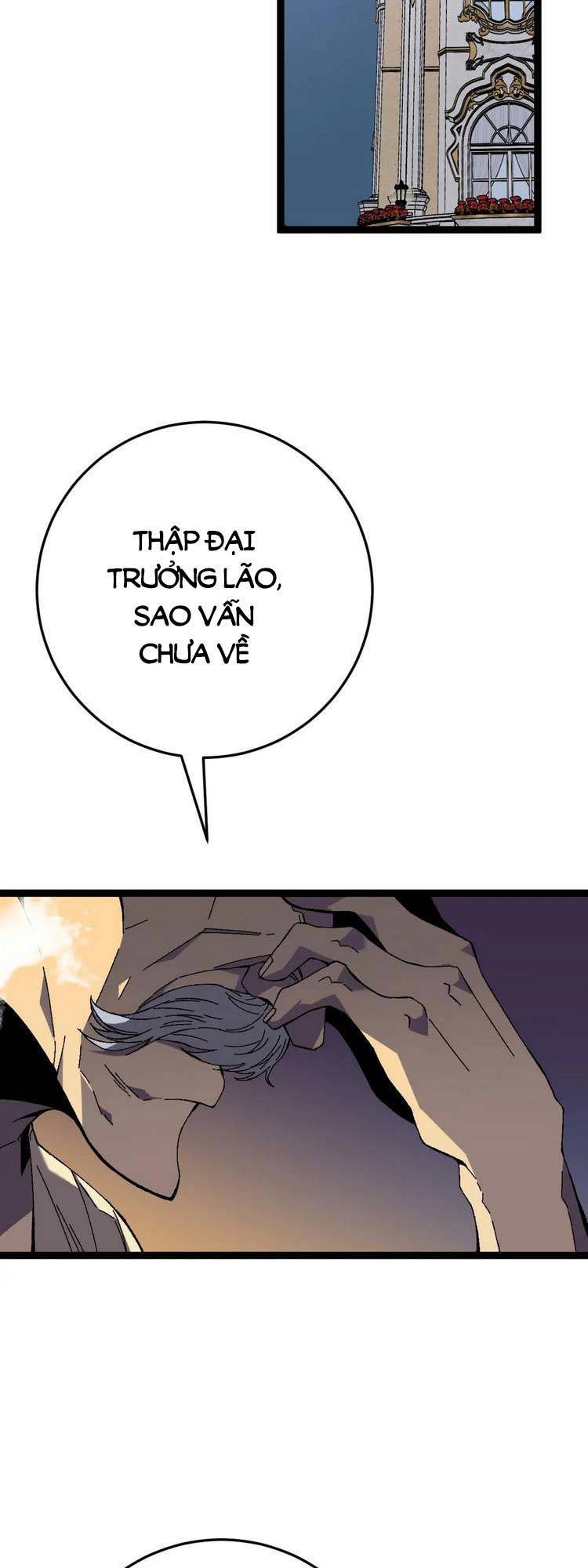 Thiên Phú Của Ngươi, Giờ Là Của Ta Chap 41 - Next Chap 42