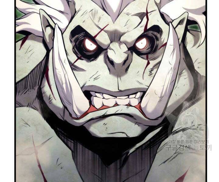 Huyền Thoại Game Thủ - Tái Xuất Chap 66 - Next Chap 67