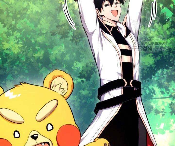 Huyền Thoại Game Thủ - Tái Xuất Chap 66 - Next Chap 67