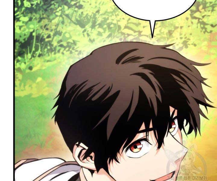 Huyền Thoại Game Thủ - Tái Xuất Chap 66 - Next Chap 67