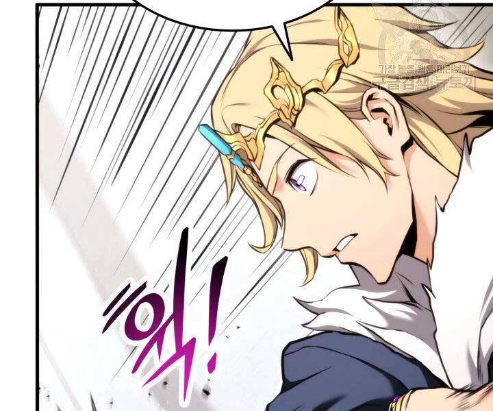 Huyền Thoại Game Thủ - Tái Xuất Chap 67 - Next Chap 68