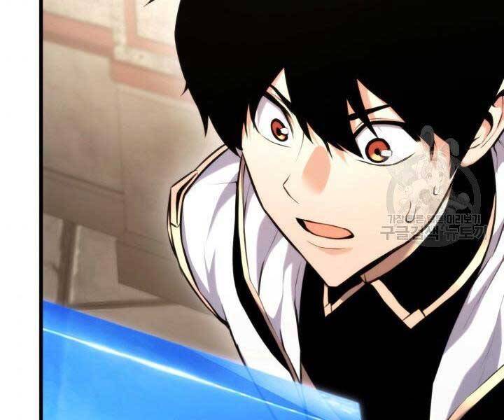 Huyền Thoại Game Thủ - Tái Xuất Chap 67 - Next Chap 68