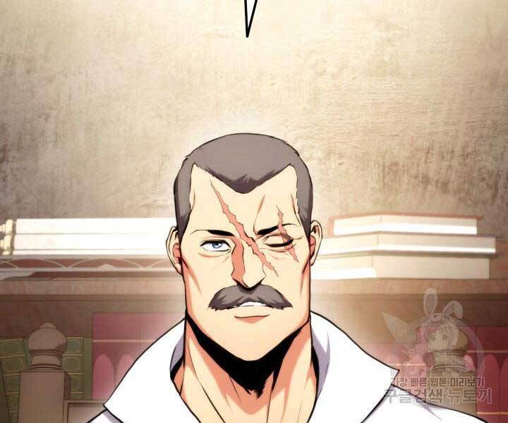 Huyền Thoại Game Thủ - Tái Xuất Chap 67 - Next Chap 68