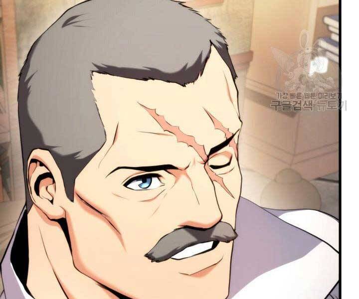 Huyền Thoại Game Thủ - Tái Xuất Chap 67 - Next Chap 68