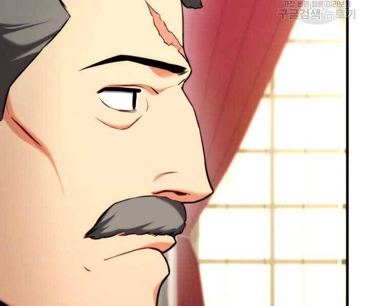 Huyền Thoại Game Thủ - Tái Xuất Chap 67 - Next Chap 68