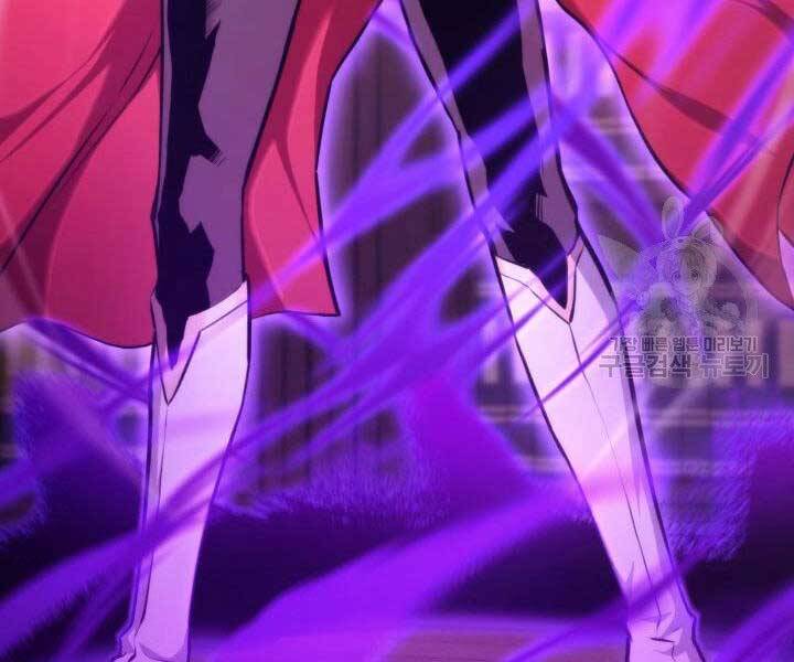 Huyền Thoại Game Thủ - Tái Xuất Chap 67 - Next Chap 68