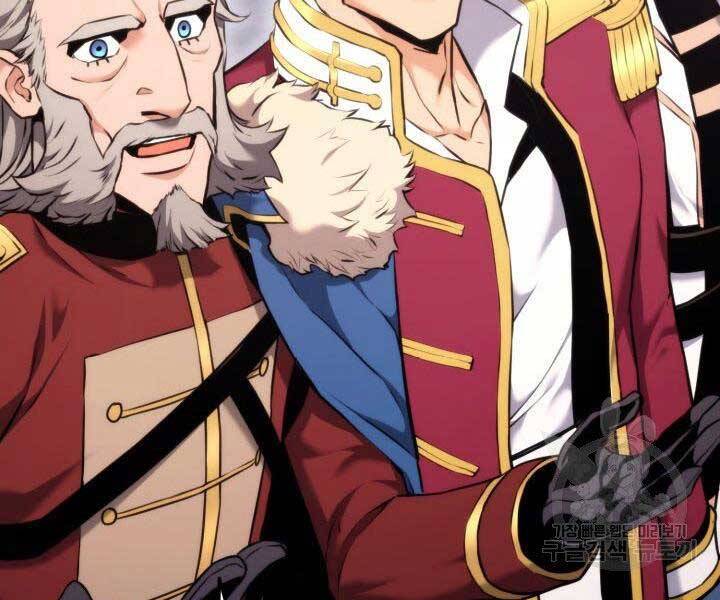 Huyền Thoại Game Thủ - Tái Xuất Chap 67 - Next Chap 68