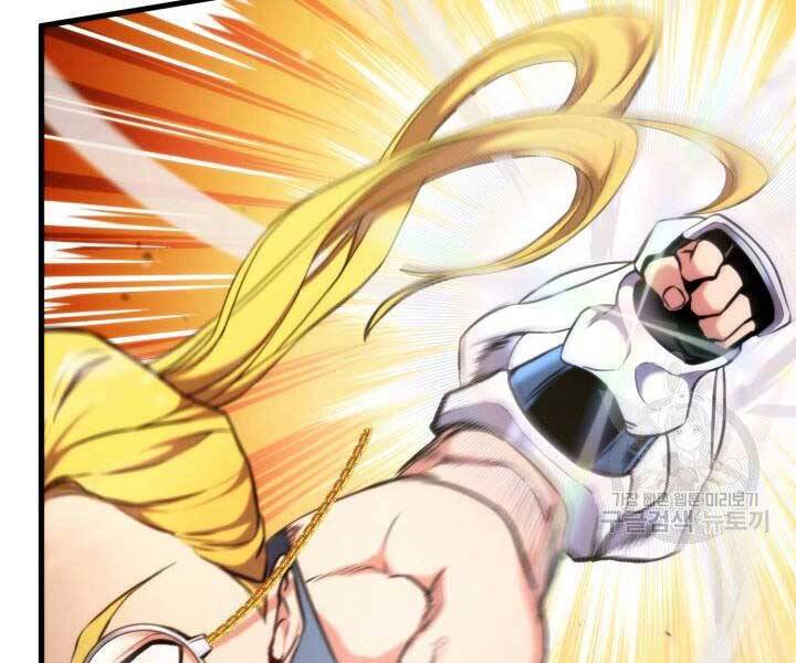 Huyền Thoại Game Thủ - Tái Xuất Chap 67 - Next Chap 68