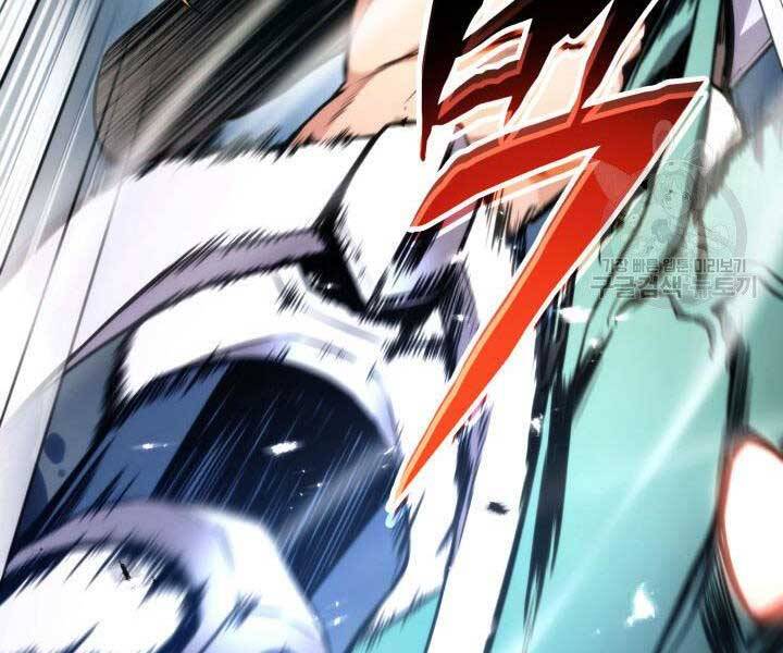 Huyền Thoại Game Thủ - Tái Xuất Chap 67 - Next Chap 68